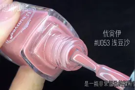 自然渐变涂法教程！温柔自然浅粉豆沙色视频封面