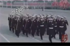 你们说变化大不大？放在以前我们想都不敢想！  #历史燃剪 #阅兵视频封面