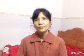 粉丝说我是50年或者60年出生的，还有的人叫我小兰奶奶无语视频封面