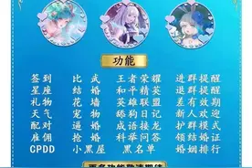 微信群聊机器人，群聊智能小管家，微信王者吃鸡群聊气氛小担当