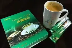 能量咖啡能解酒护肝的咖啡视频封面