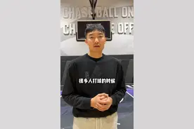 #篮球技巧教学#对于会投三分，不太会中投的朋友们的几点建议，一段时间后会有明显改变[赞]视频封面