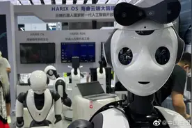 人工智能大会有啥高科技？#2022年人工智能大会#正在上海举办视频封面