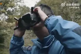 【这就是孙悟空腾云驾雾的视角吧！太震撼！#四季竟然如此美好#视频封面