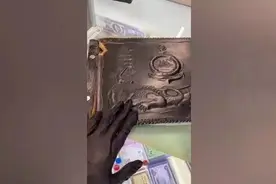 【#美国典当行老板回应疑似南京大屠杀照片#视频封面