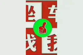 兴义到贵阳每天早6点至晚20点，
兴义到昆明明天早上7点至晚19点视频封面
