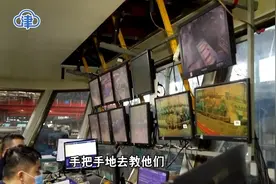 【新天钢做精做优制造业 走出高质量发展创新之路】#云观津城#视频封面