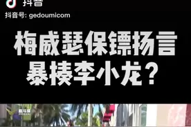 看完这个视频，解开了我心中的疑惑，还是那句老话，千万别拿自己的爱好去挑战别人的饭碗……[允悲][允悲]视频封面