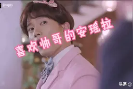 韩版《柒个我》，一人分饰七个角色，演技真是绝了👍👍👍视频封面