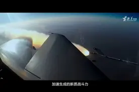 #他们是当下中国军人的缩影#【高燃大片 十年一剑！】强军十年视频封面