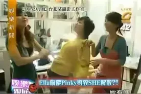 #SHE是真的有在不和#视频封面