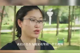 #喜迎二十大 楷模耀中华# 大山的女儿，青年的榜样！致敬时代楷模黄文秀！视频封面