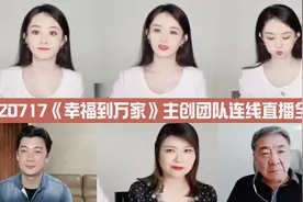 #赵丽颖直播# 全程（54分钟） #赵丽颖说没有幸福勇敢# 
赵丽颖视频封面