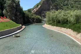 【“山青 水净 村美 民富”河北水土保持系列直播】“五网入地视频封面