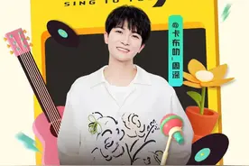 来来来玩一下咯！！#唱歌给你听#视频封面