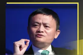 马云：听经济学家的，早就破产了！[笑哭]视频封面