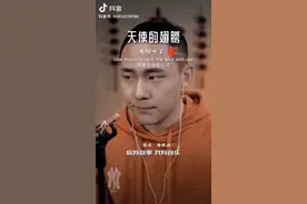 #张宝旬妙招# 便秘问题，实在没办法了。可以用肥皂。用削成笔状的肥皂 润滑后戳肛门，三分钟不到，立刻见效。视频封面