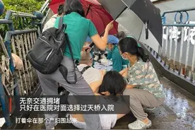 #孕妇医院外突分娩护士赶往救助#【#这次急诊科前移100米#！视频封面