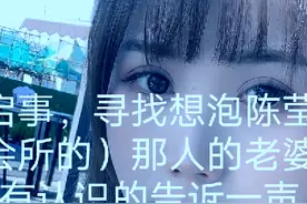 你在外面陪别人玩，浪完了还想从我这里得到嘘寒问暖？想多了宝贝视频封面