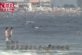 #青岛被海浪卷走游客一人确定遇难#【#海边游玩都有哪些危险#视频封面