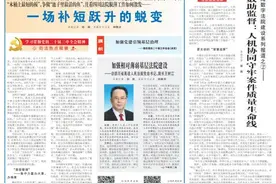 合同上三个名字都不是“她”，为何认定“她”是买方？图片