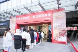 北京上半年女兵征集体检全面展开，初选预征对象全为本科以上学历图片