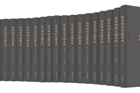 7月语言学联合书单｜从结绳记事到未来文字图片