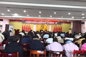 强化教职工廉洁从教意识，推动清廉学校建设图片