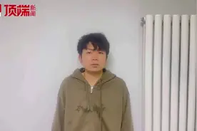 “河南说唱之神”火了：其实我不丧，想用说唱传播我的家乡图片