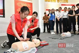 人人讲安全，个个会应急——武汉天河机场联合同济医院开展急救科普培训图片