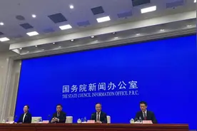 扭转持续下滑态势！金融监管总局：截至8月末，房地产开发贷款较年初实现正增长图片