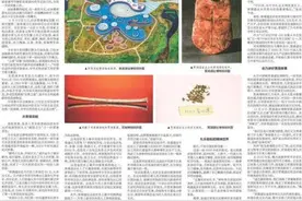 中华文明探源：五千年文明看良渚，八千年起源看这里图片