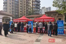 湖北联通家庭宽带网络迈入“万兆新时代”图片