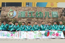 识绿、护绿、创绿……宜宾江安淯江幼儿园植树节活动“绿”意十足图片