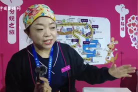 越明跑健博 Vlog | 探秘！亲身体验 “生孩子” 那种直击灵魂的痛图片