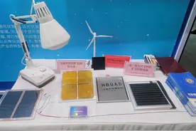 AI画出80余位院士，给玻璃“加衣”就能发电，一展看遍全省专家创新创业成果图片