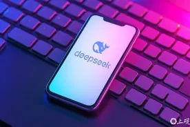 00后玩嗨DeepSeek：算恋情、测运势！有些心理咨询师可能要失业了图片