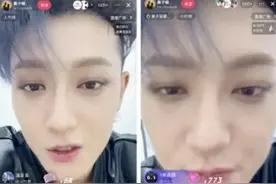 黄子韬公布卫生巾工厂筹备进展：妻子徐艺洋已试用图片