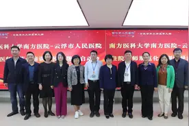 住培“沉浸式”帮扶！助力医教研协同发展图片