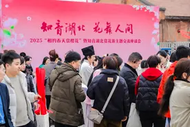 湖北2025春季赏花地图发布图片