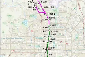 今年北京轨道交通建设计划发布！2条新线开通、2条线开工图片