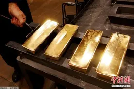 疯狂的黄金，现在要卖了？图片