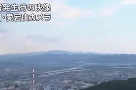 日本发布“南海海槽地震”警报 专家：对台湾影响不大图片
