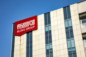 积木品牌布鲁可冲刺港交所：前三年亏超11亿元，奥特曼IP贡献大部分营收图片
