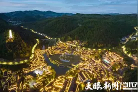 揭秘乌江寨国庆9天新玩法，抓紧安排上！图片
