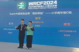 开学第一周，临沂金雀山小学学子捧回多个赛事奖项图片