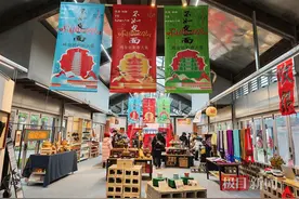 三地手艺人共聚武汉江岸咸安坊，非遗新春大集展现传统文化魅力图片