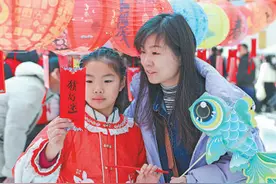 新春新起点  奋力谱新篇（新春走基层）图片