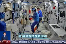 春节将至 航天员都在忙些什么？神舟十九号乘组在轨工作最新画面→图片