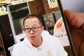 东方甄选俞敏洪再谈退休：我63岁了，身体还可以，近一两年不用担心我退休图片